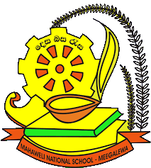 Schoo Logo